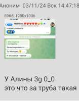 1080x1380