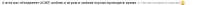 796x20