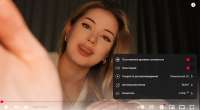 949x524
