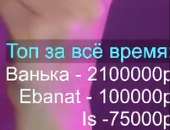 170x130