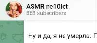 530x241