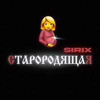 360x360