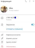 492x672
