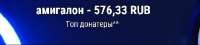 434x99