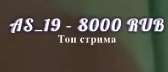 168x72