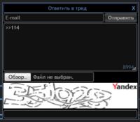 380x333
