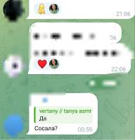 709x736