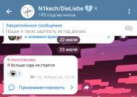 1080x770