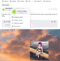 744x749