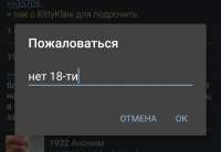 1080x749