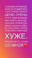828x1472