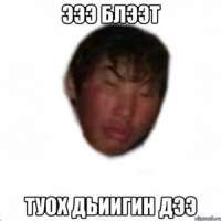 300x300