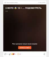 655x760