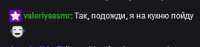 298x71