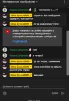 389x565