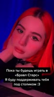 540x960
