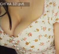 872x810