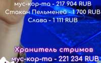 772x486
