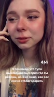 640x1136