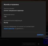 486x460