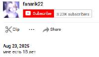 241x139