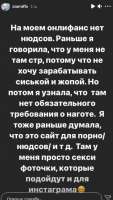 400x702