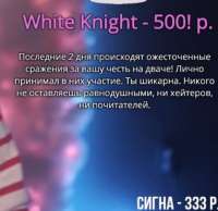 491x478