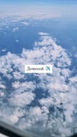 640x1136