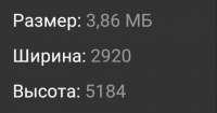 465x246