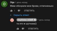 532x294
