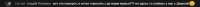 892x34