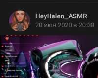 481x388