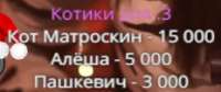 232x98