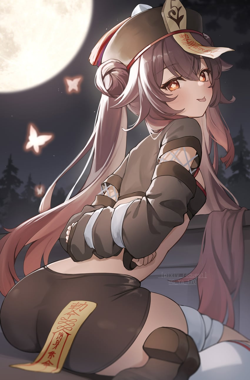 850x1292