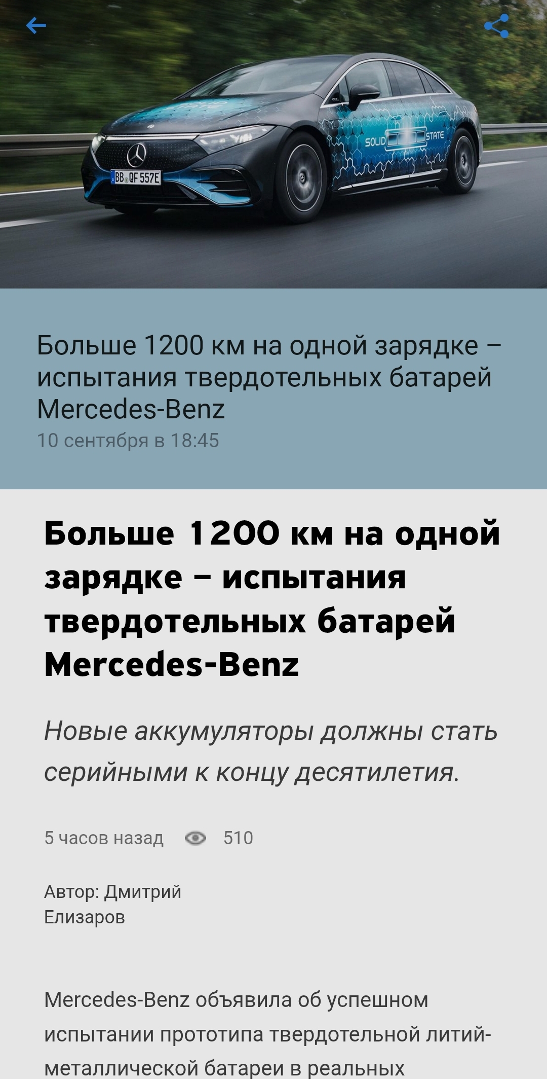1080x2128