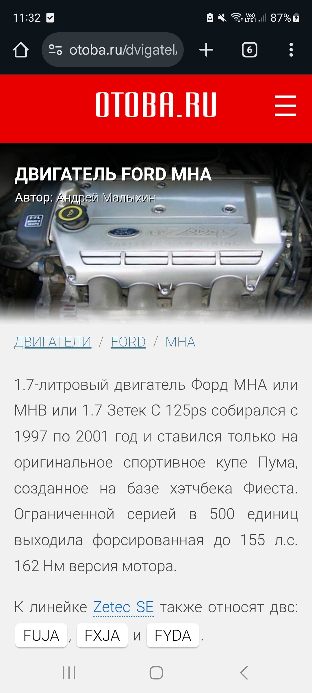 1080x2400
