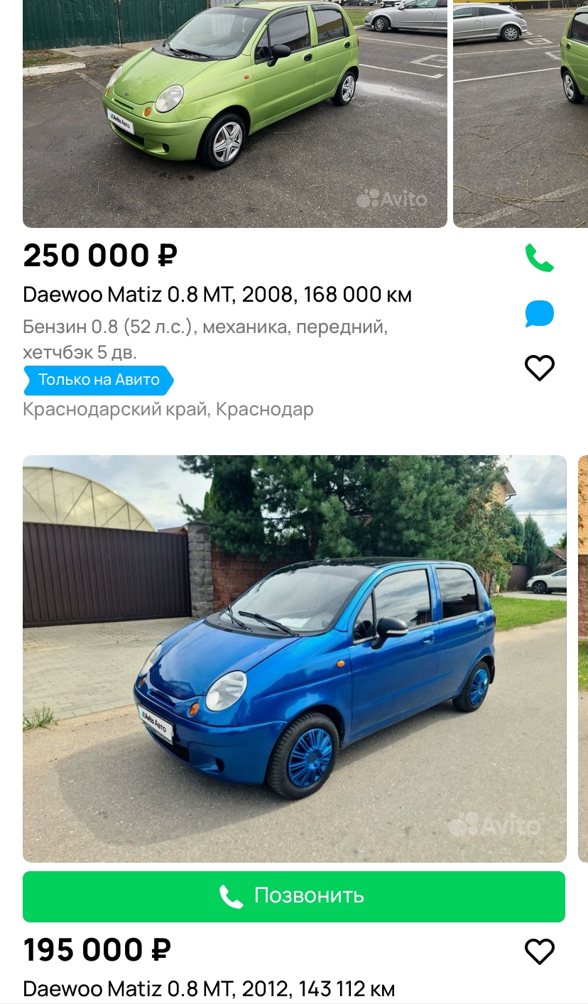 828x1414