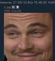 284x314