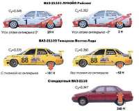 559x448