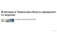 1280x720