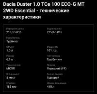 1080x1058