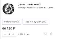 1440x997