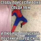 105