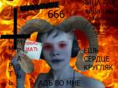 186