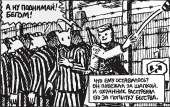 128