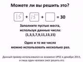 53