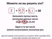 58