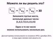 128