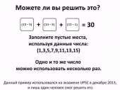 55