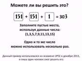 36